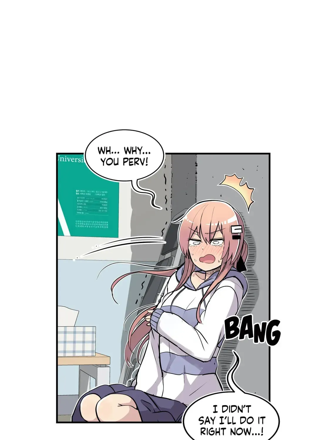 Read Rom-comixxx! chapter 34 image 107 on Lezhin
