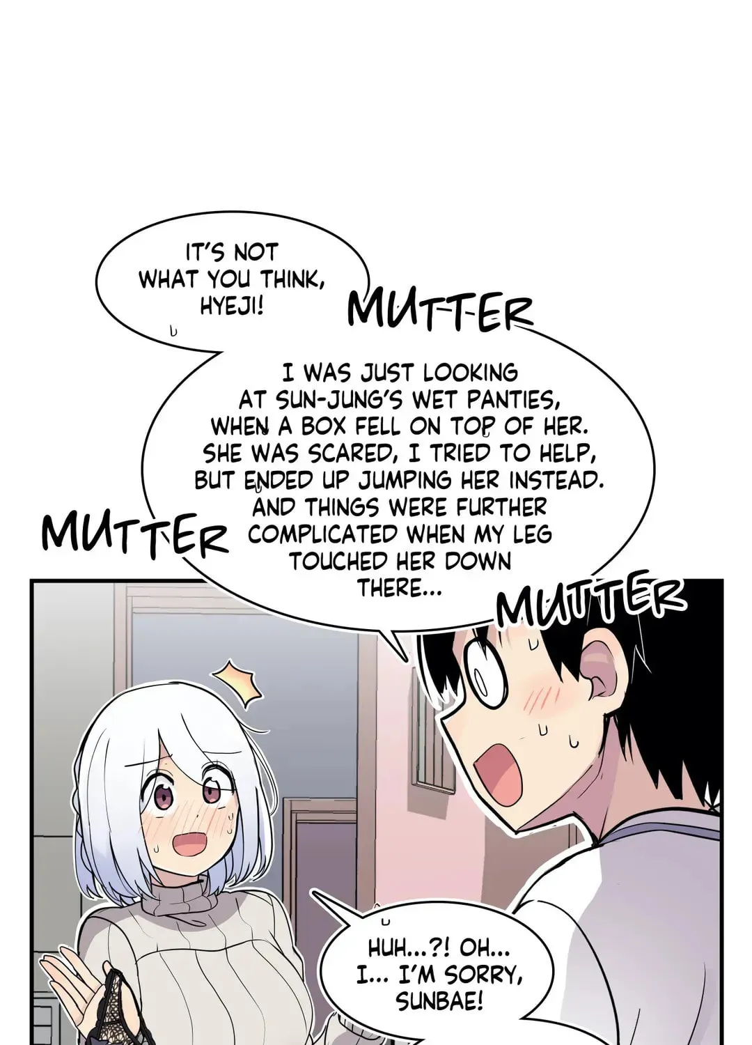 Read Rom-comixxx! chapter 34 image 139 on Lezhin