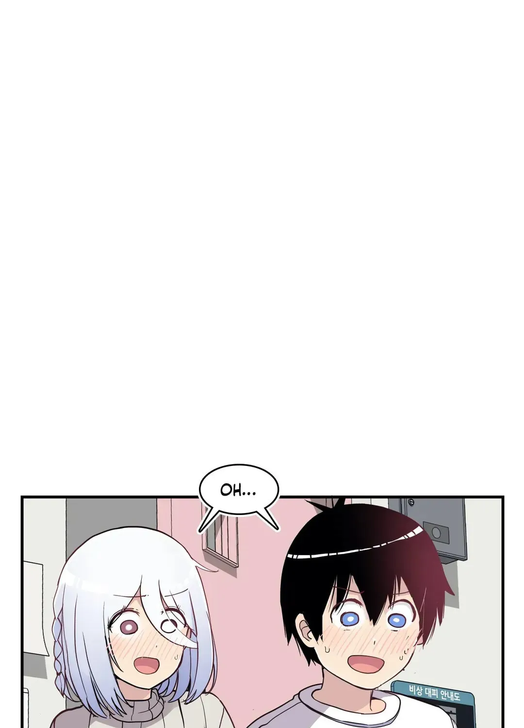 Read Rom-comixxx! chapter 34 image 146 on Lezhin