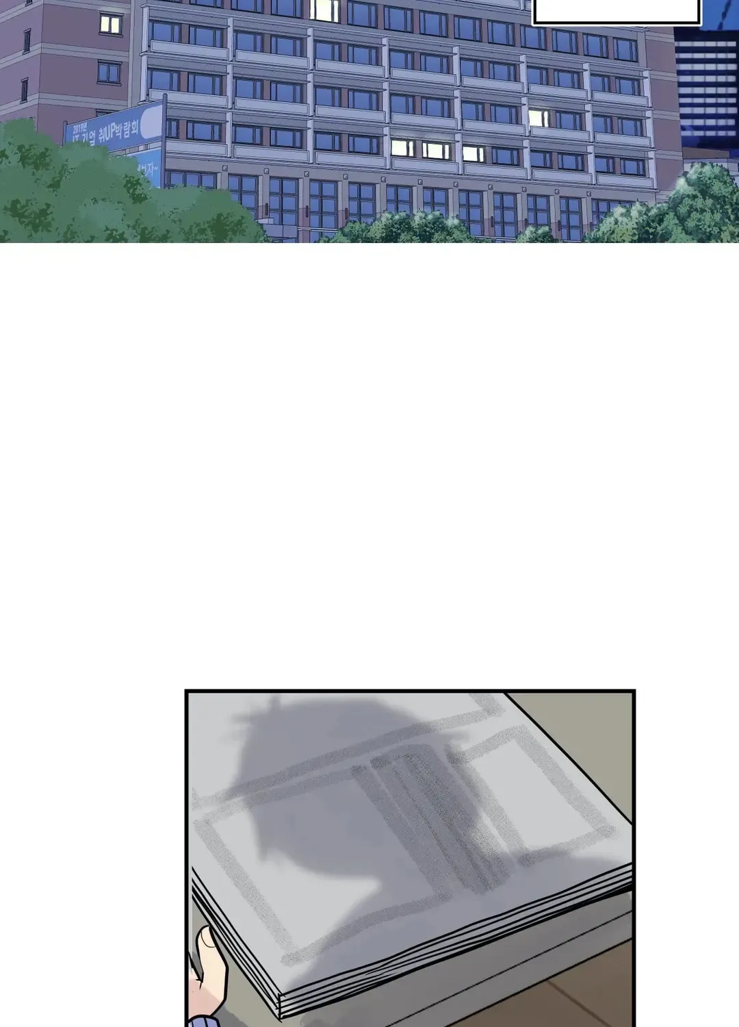 Read Rom-comixxx! chapter 36 image 1 on Lezhin