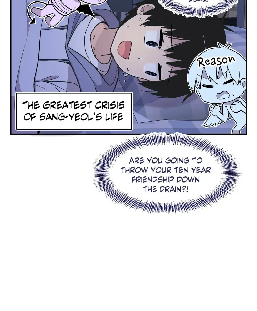 Read Rom-comixxx! chapter 36 image 103 on Lezhin
