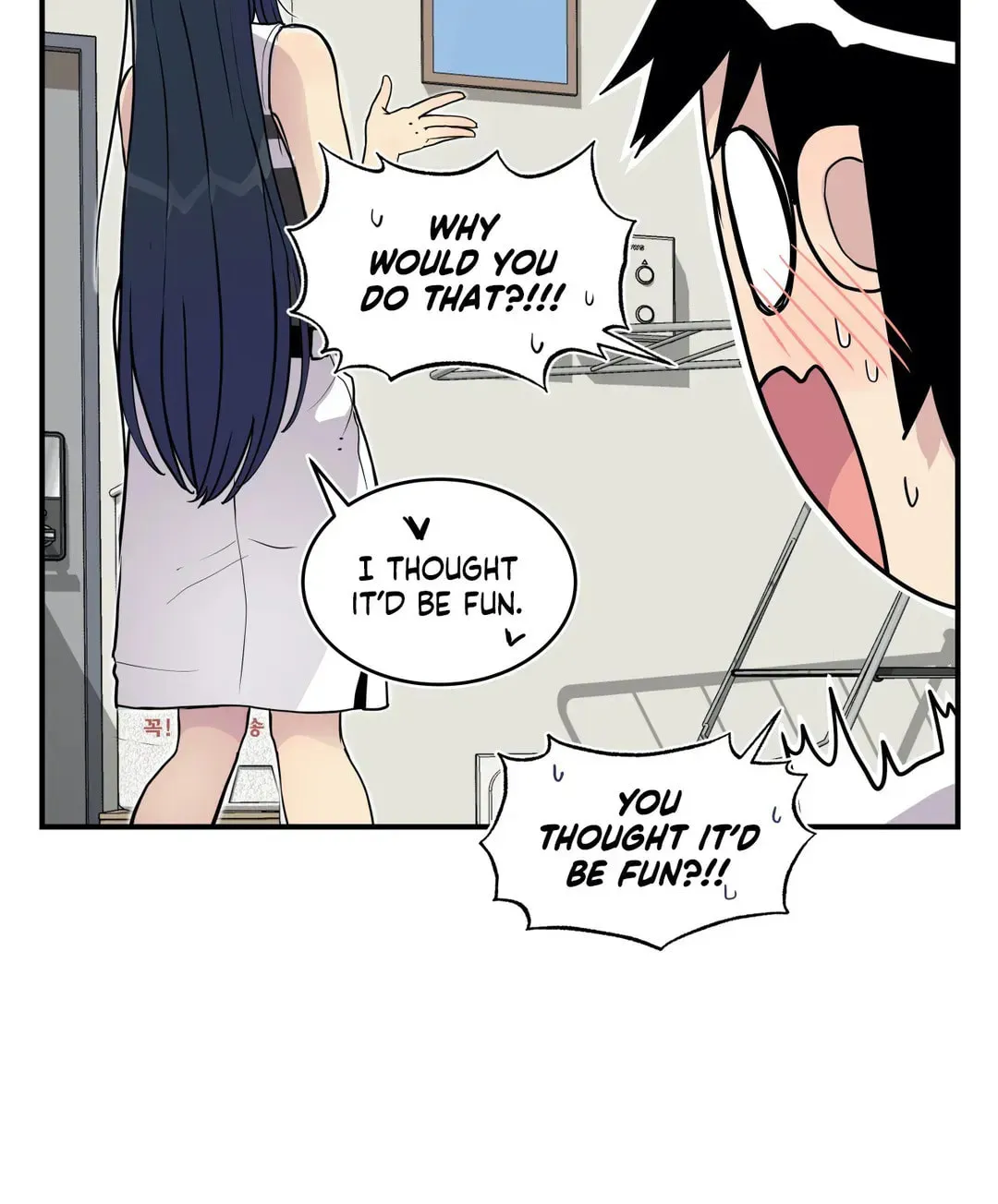 Read Rom-comixxx! chapter 36 image 82 on Lezhin