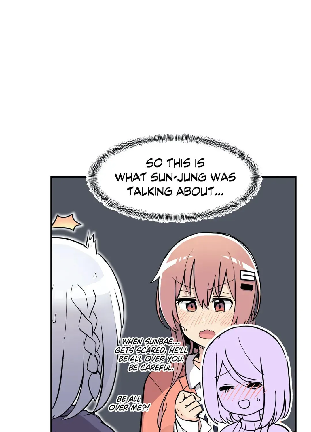 Read Rom-comixxx! chapter 37 image 121 on Lezhin