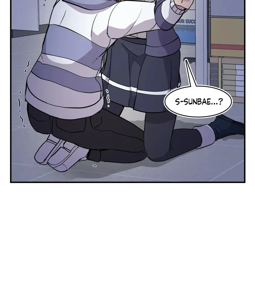 Read Rom-comixxx! chapter 37 image 140 on Lezhin