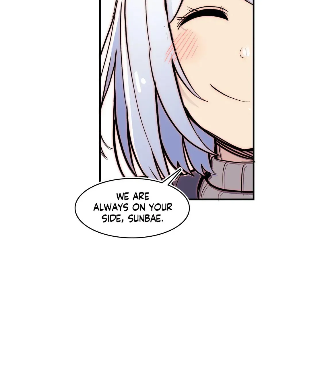 Read Rom-comixxx! chapter 37 image 164 on Lezhin