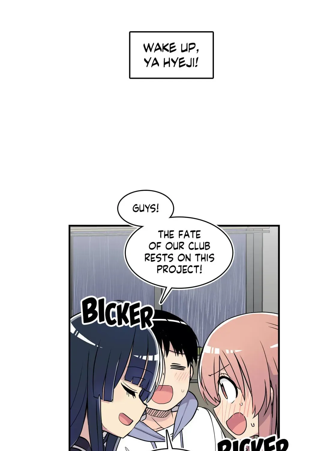 Read Rom-comixxx! chapter 37 image 52 on Lezhin