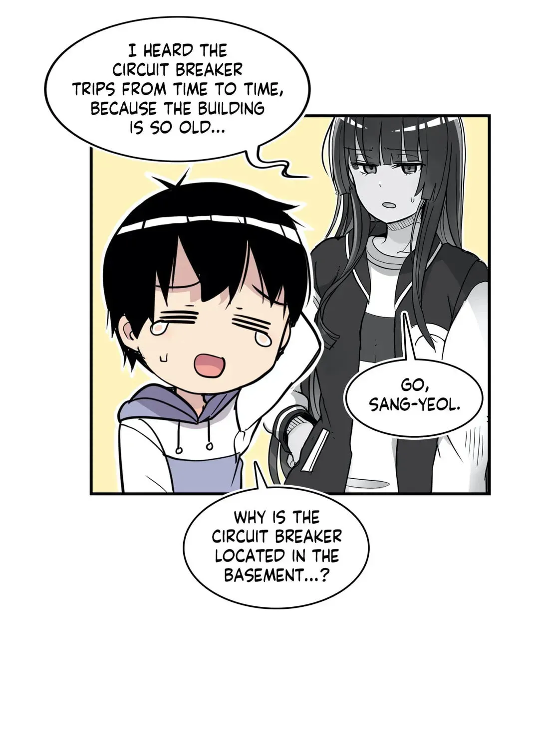 Read Rom-comixxx! chapter 37 image 64 on Lezhin