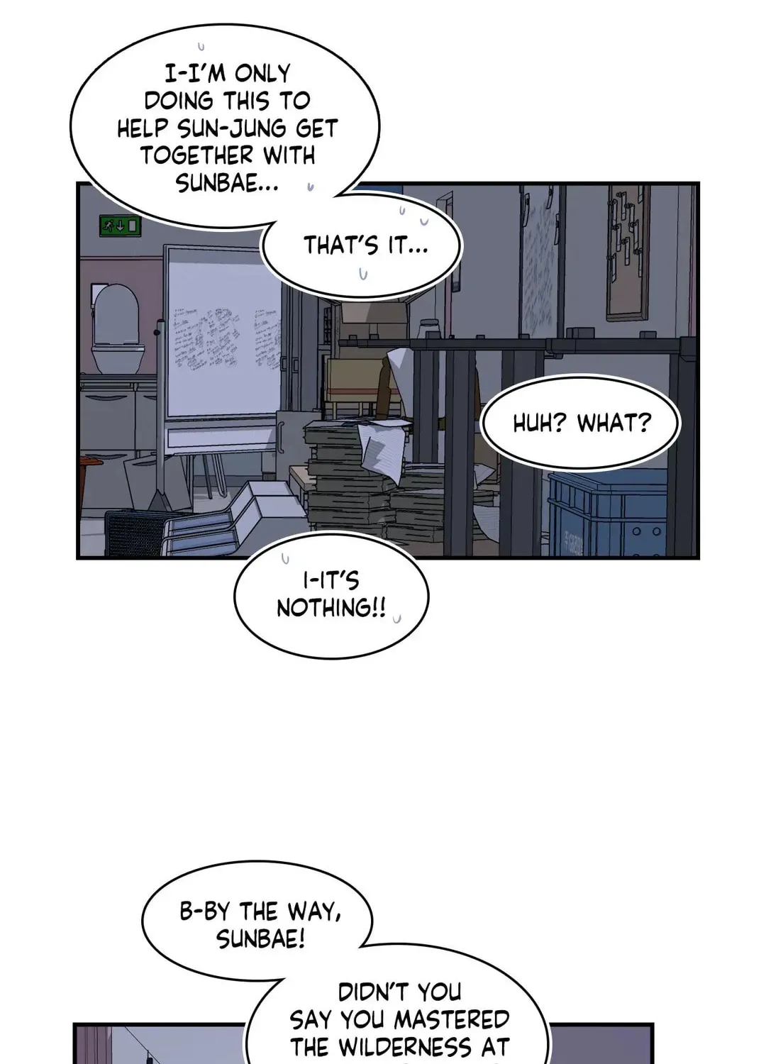 Read Rom-comixxx! chapter 37 image 77 on Lezhin