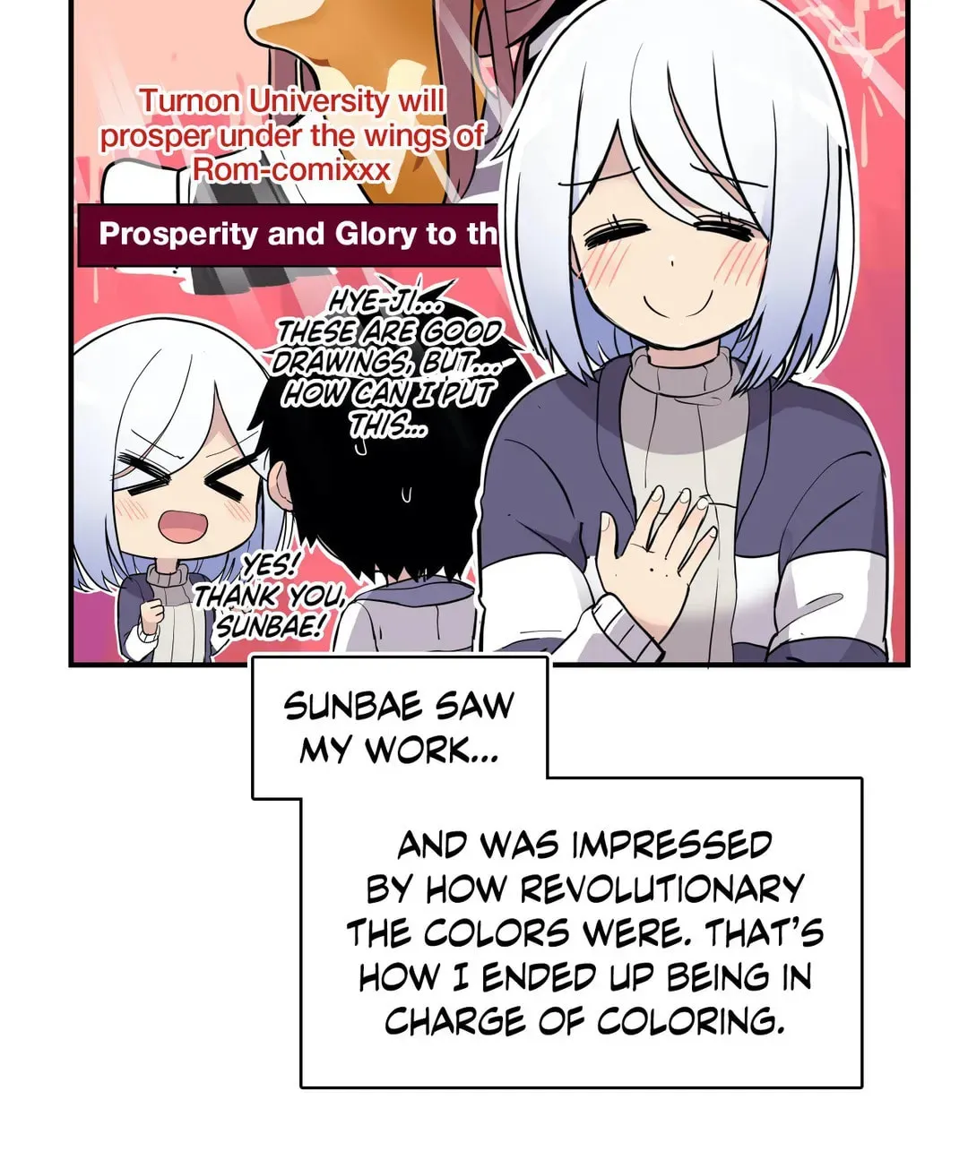 Read Rom-comixxx! chapter 37 image 8 on Lezhin