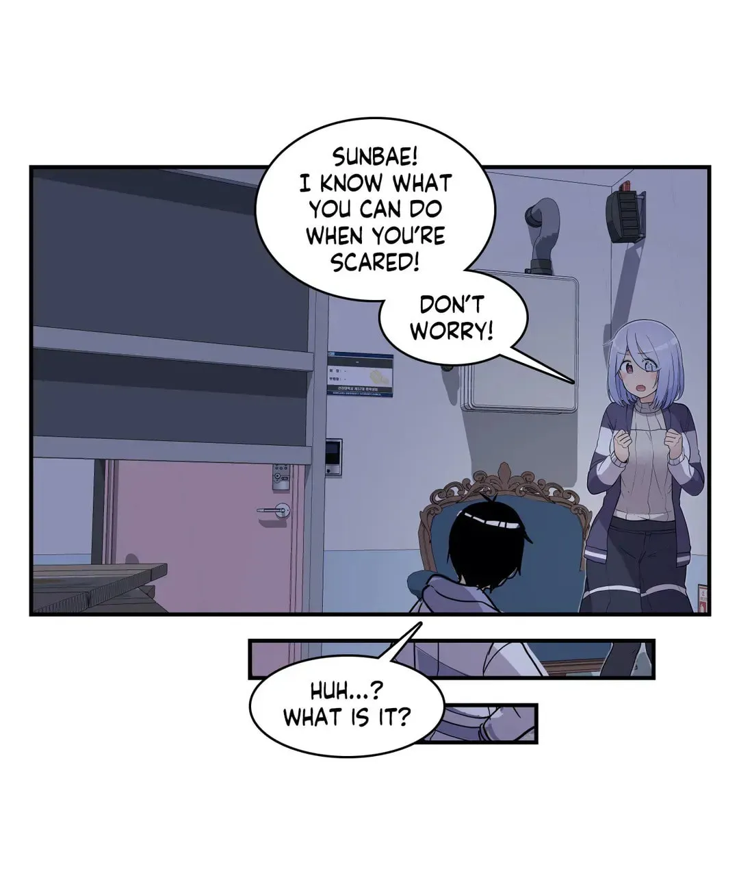 Read Rom-comixxx! chapter 37 image 84 on Lezhin