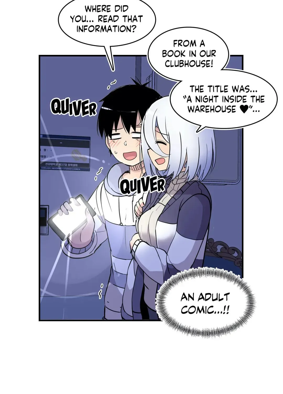 Read Rom-comixxx! chapter 37 image 89 on Lezhin