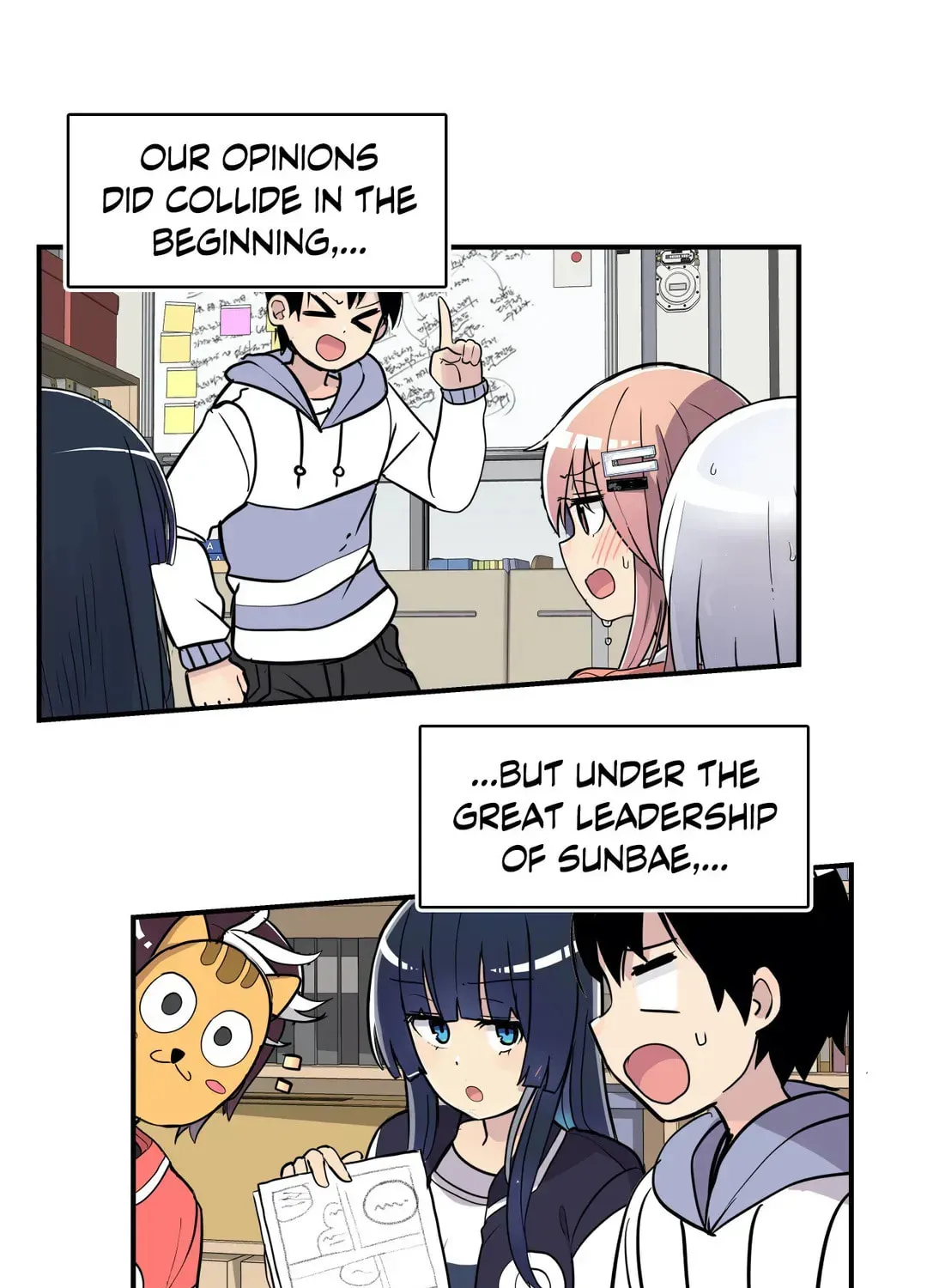 Read Rom-comixxx! chapter 37 image 9 on Lezhin