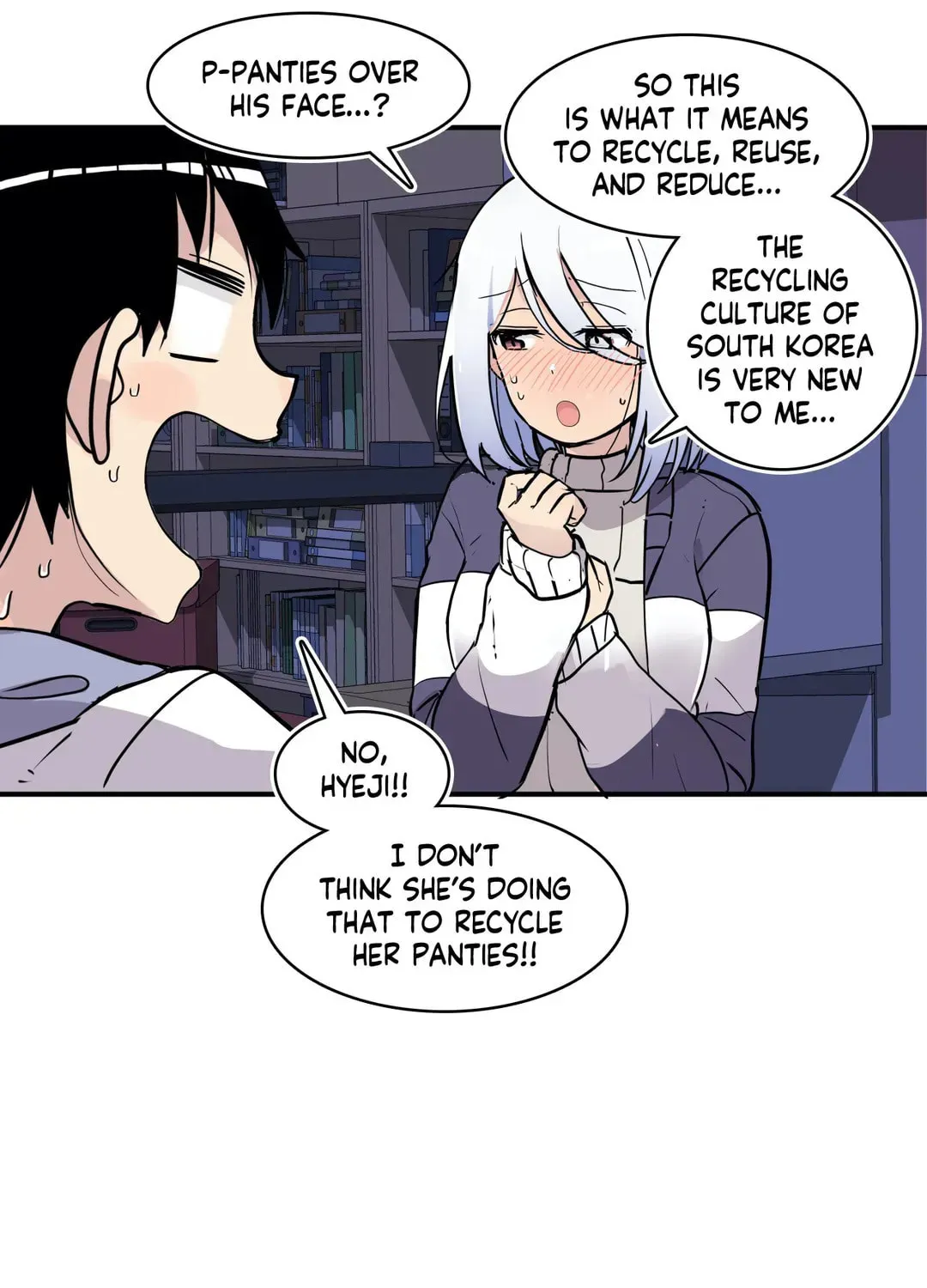 Read Rom-comixxx! chapter 37 image 94 on Lezhin
