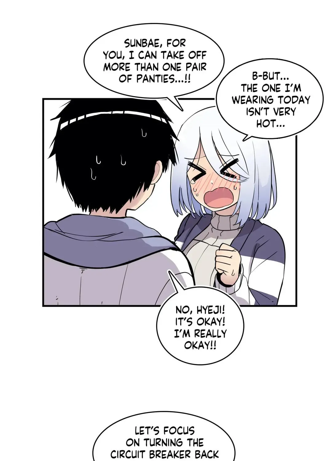 Read Rom-comixxx! chapter 37 image 95 on Lezhin