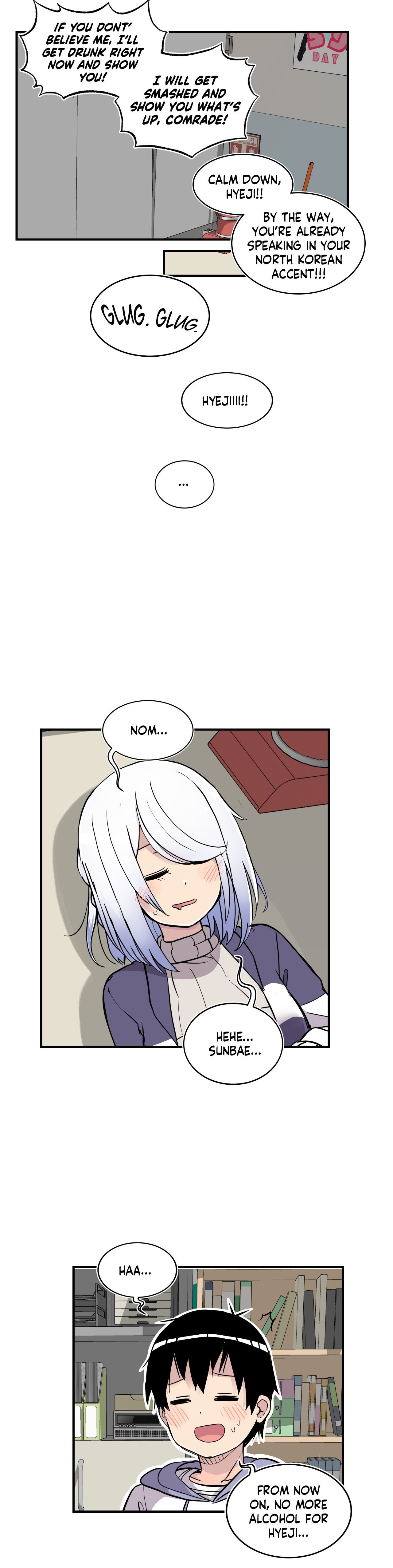 Read Rom-comixxx! chapter 38.1 image 48 on Lezhin