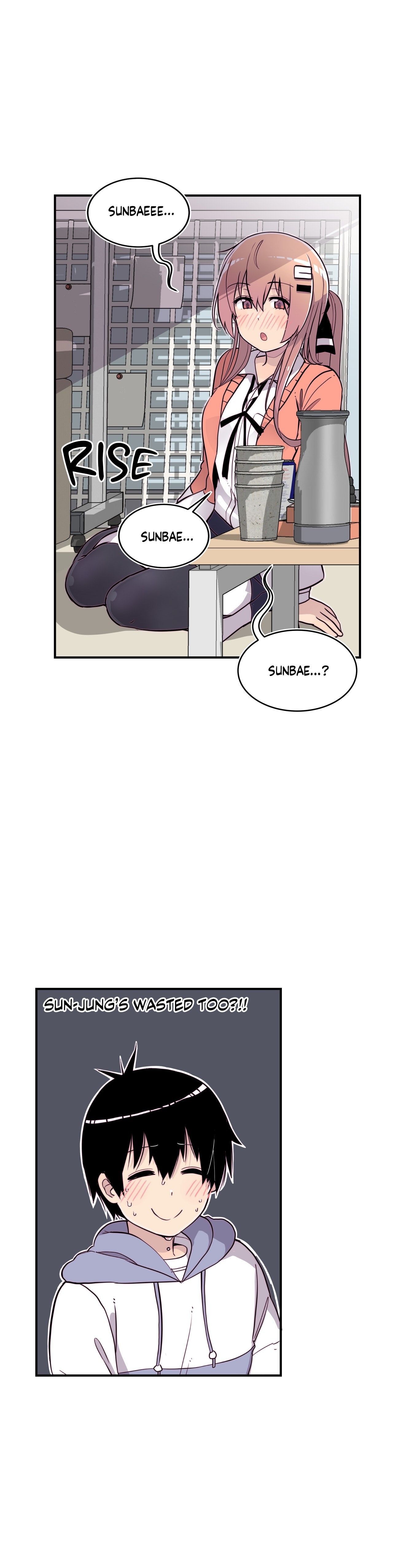 Read Rom-comixxx! chapter 38.1 image 50 on Lezhin