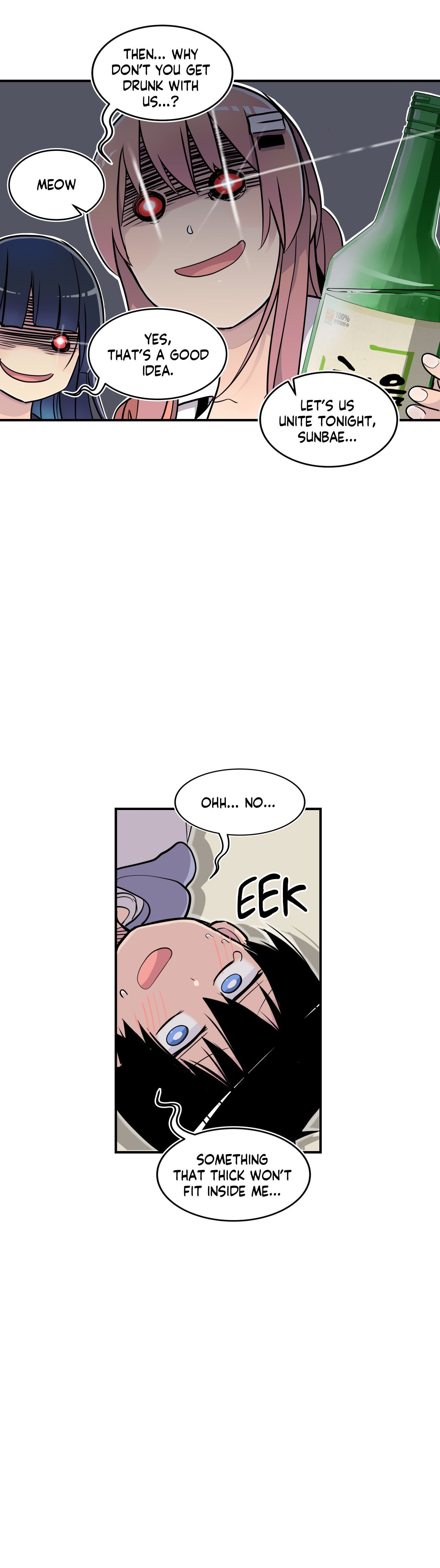 Read Rom-comixxx! chapter 38.1 image 63 on Lezhin
