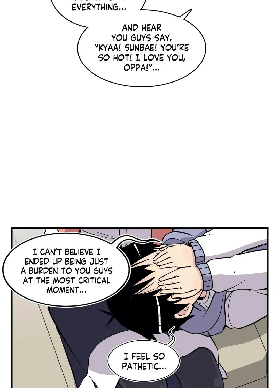 Read Rom-comixxx! chapter 38 image 103 on Lezhin
