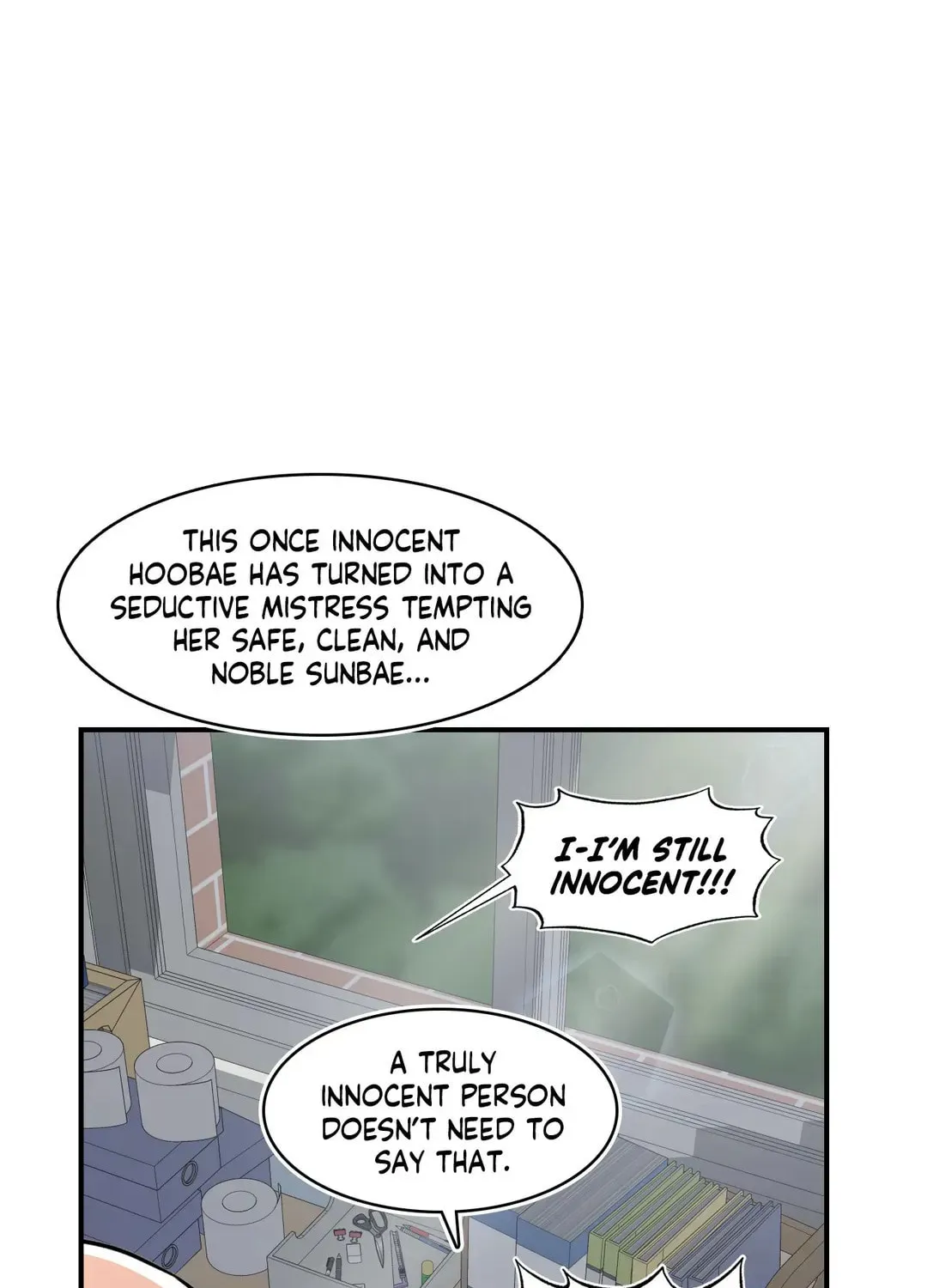 Read Rom-comixxx! chapter 38 image 121 on Lezhin
