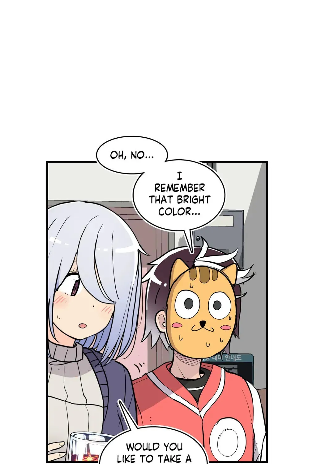 Read Rom-comixxx! chapter 38 image 174 on Lezhin