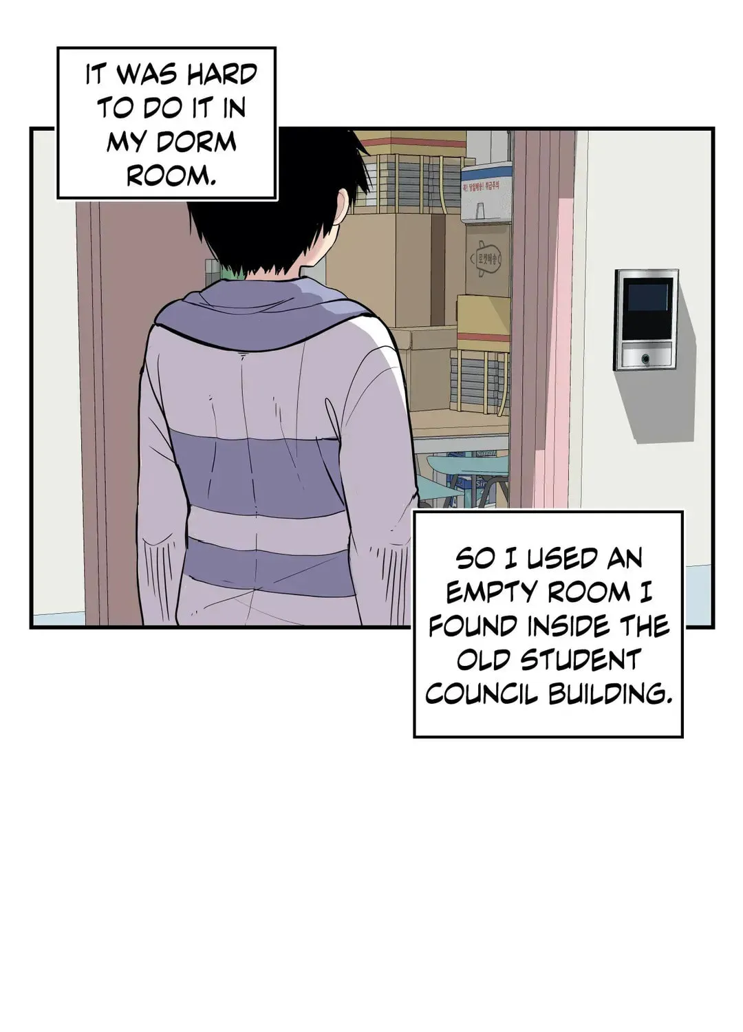 Read Rom-comixxx! chapter 38 image 3 on Lezhin