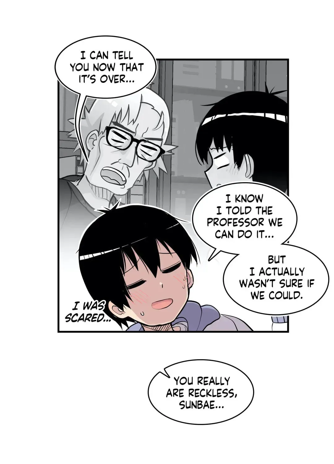Read Rom-comixxx! chapter 38 image 96 on Lezhin