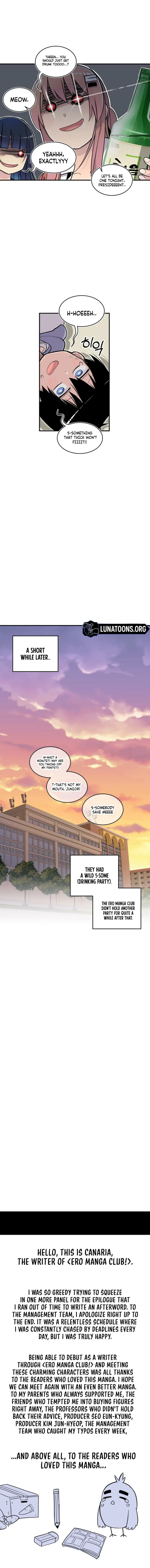 Read Rom-comixxx! chapter 39 image 23 on Lezhin
