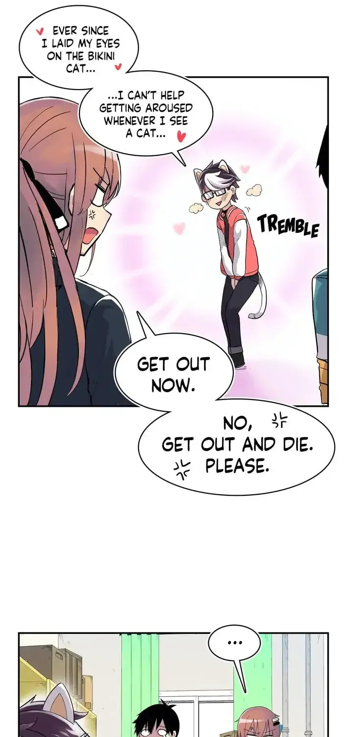 Read Rom-comixxx! chapter 4 image 12 on Lezhin