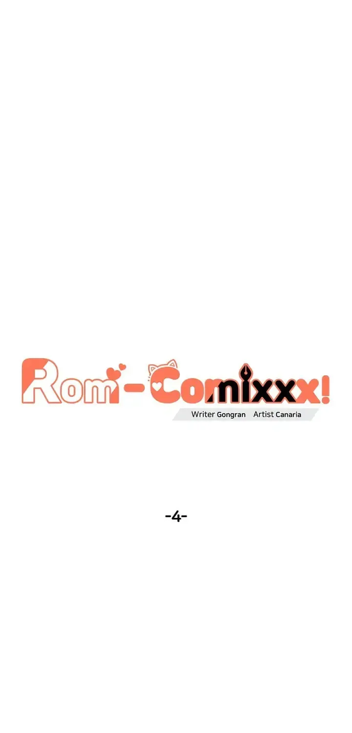 Read Rom-comixxx! chapter 4 image 5 on Lezhin