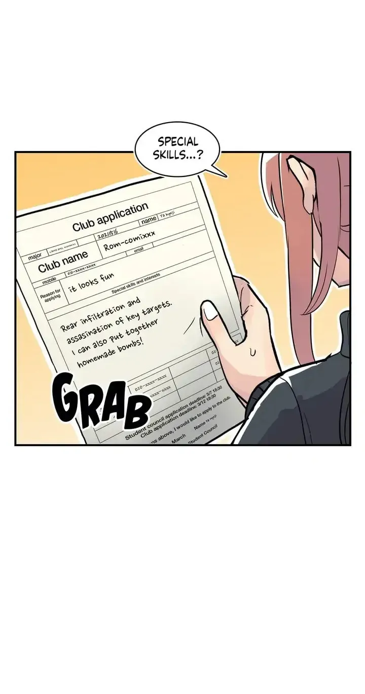 Read Rom-comixxx! chapter 4 image 51 on Lezhin