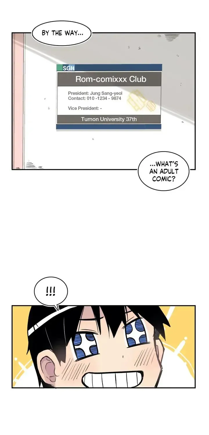 Read Rom-comixxx! chapter 4 image 62 on Lezhin