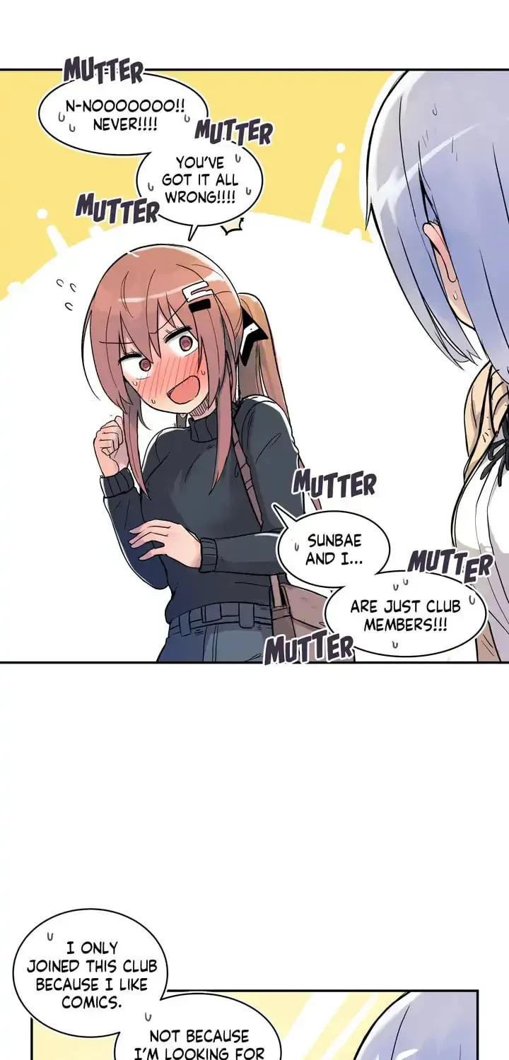Read Rom-comixxx! chapter 4 image 80 on Lezhin