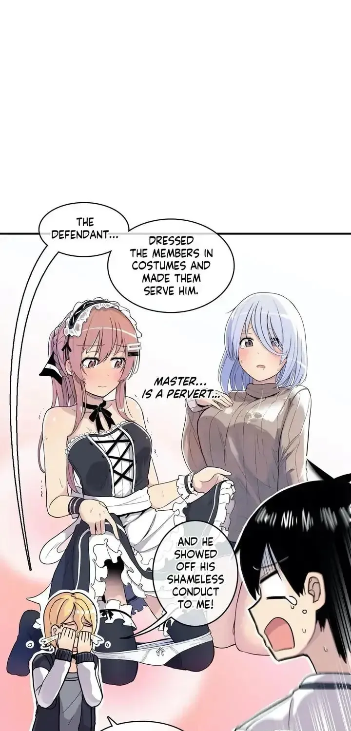 Read Rom-comixxx! chapter 5 image 41 on Lezhin