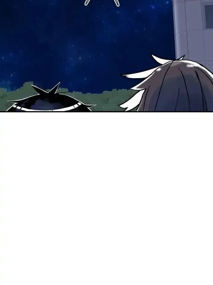 Read Rom-comixxx! chapter 5 image 59 on Lezhin