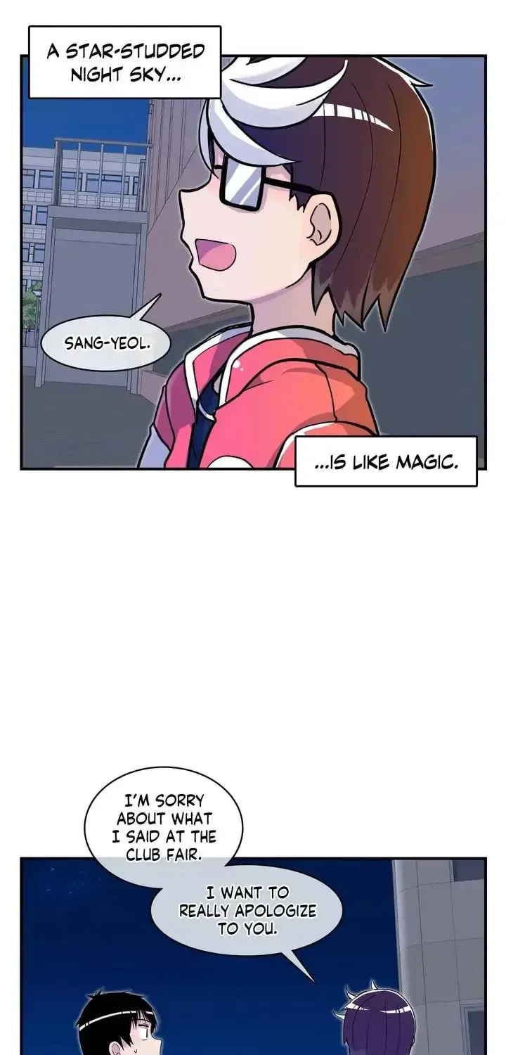 Read Rom-comixxx! chapter 5 image 60 on Lezhin