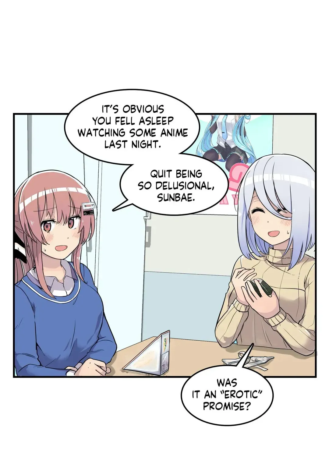 Read Rom-comixxx! chapter 6 image 16 on Lezhin