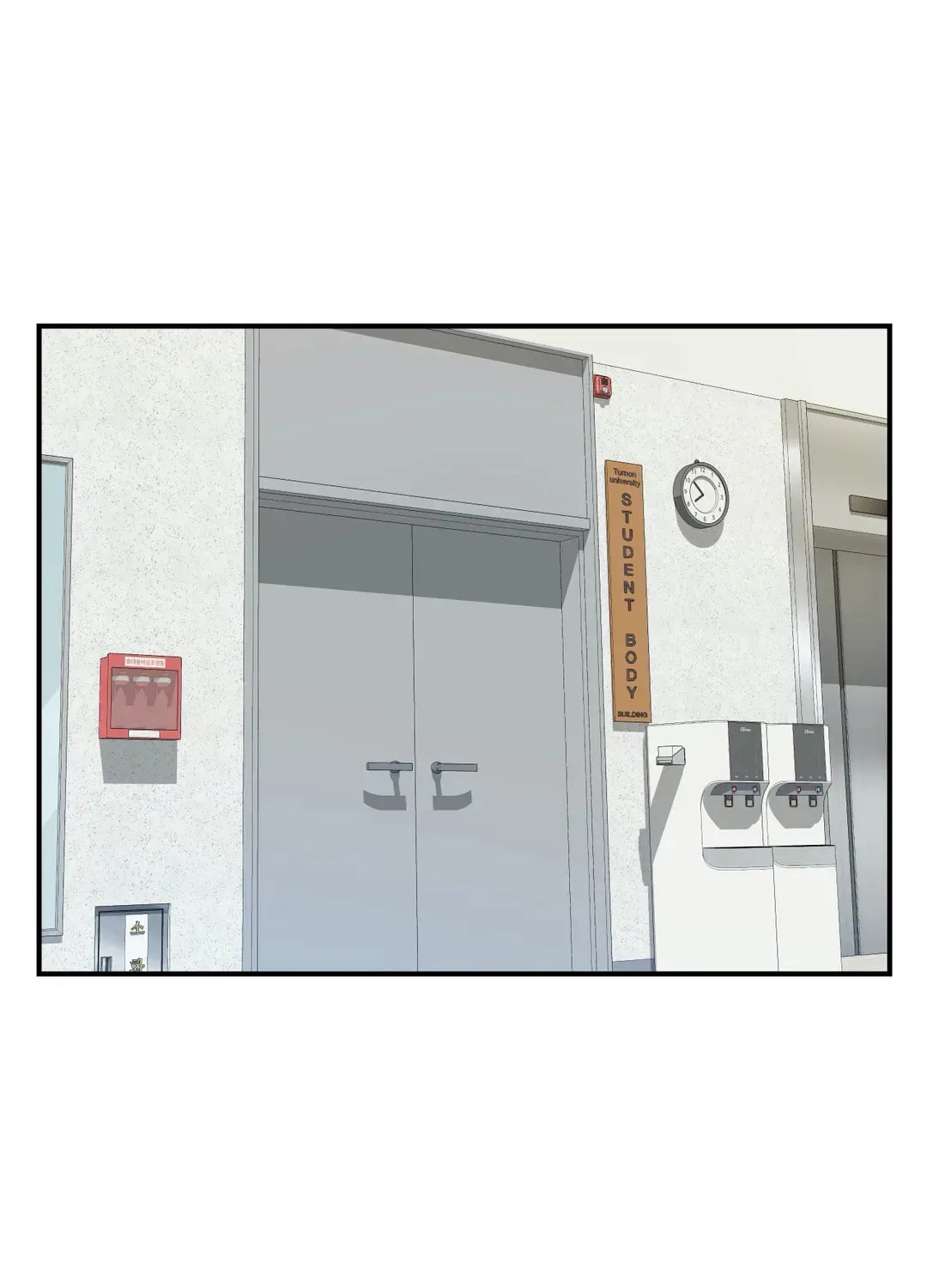Read Rom-comixxx! chapter 6 image 94 on Lezhin