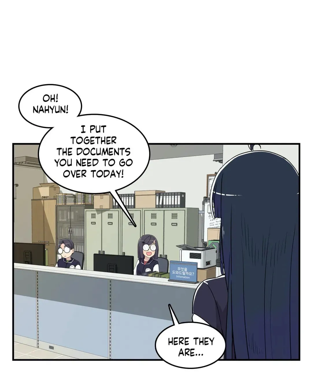 Read Rom-comixxx! chapter 6 image 96 on Lezhin