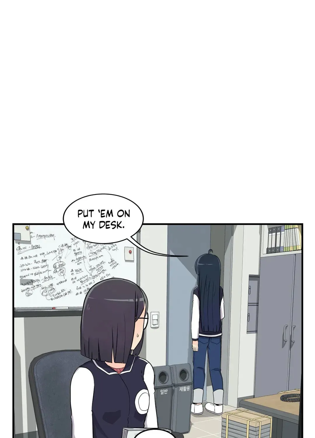 Read Rom-comixxx! chapter 6 image 97 on Lezhin