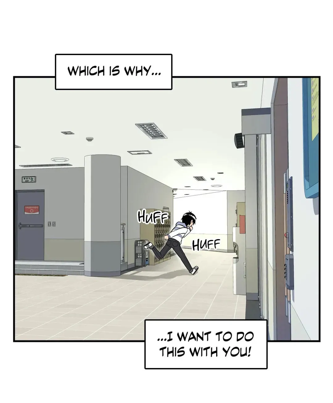 Read Rom-comixxx! chapter 8 image 18 on Lezhin