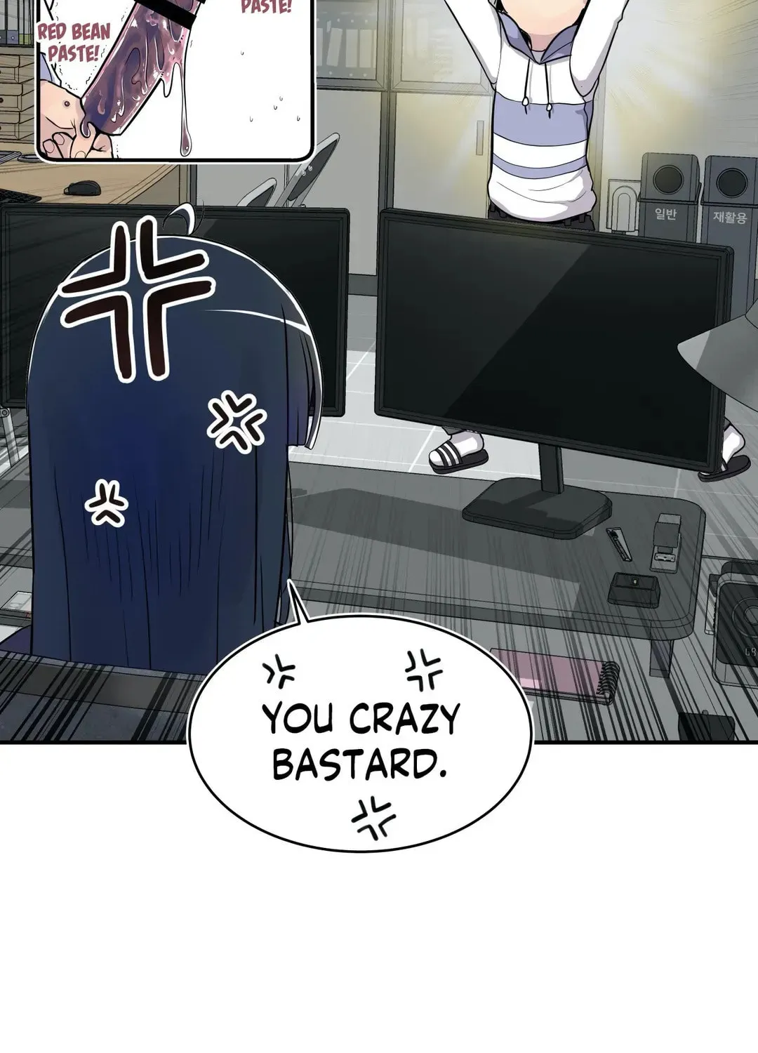 Read Rom-comixxx! chapter 8 image 31 on Lezhin