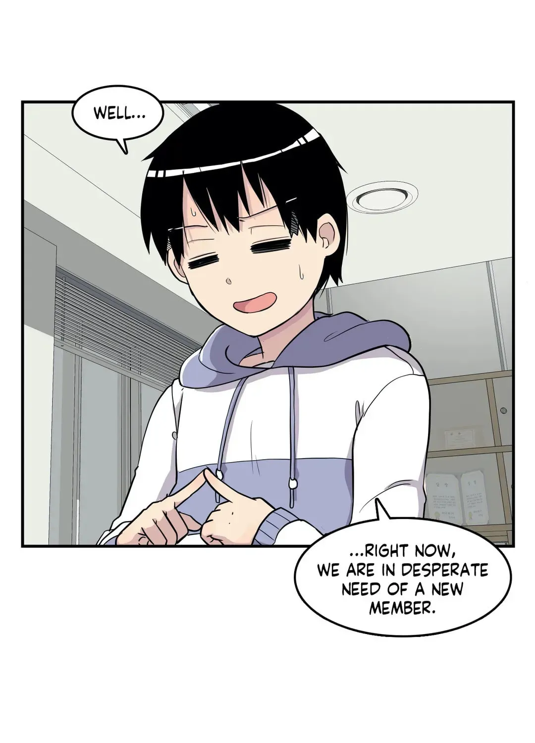 Read Rom-comixxx! chapter 8 image 72 on Lezhin