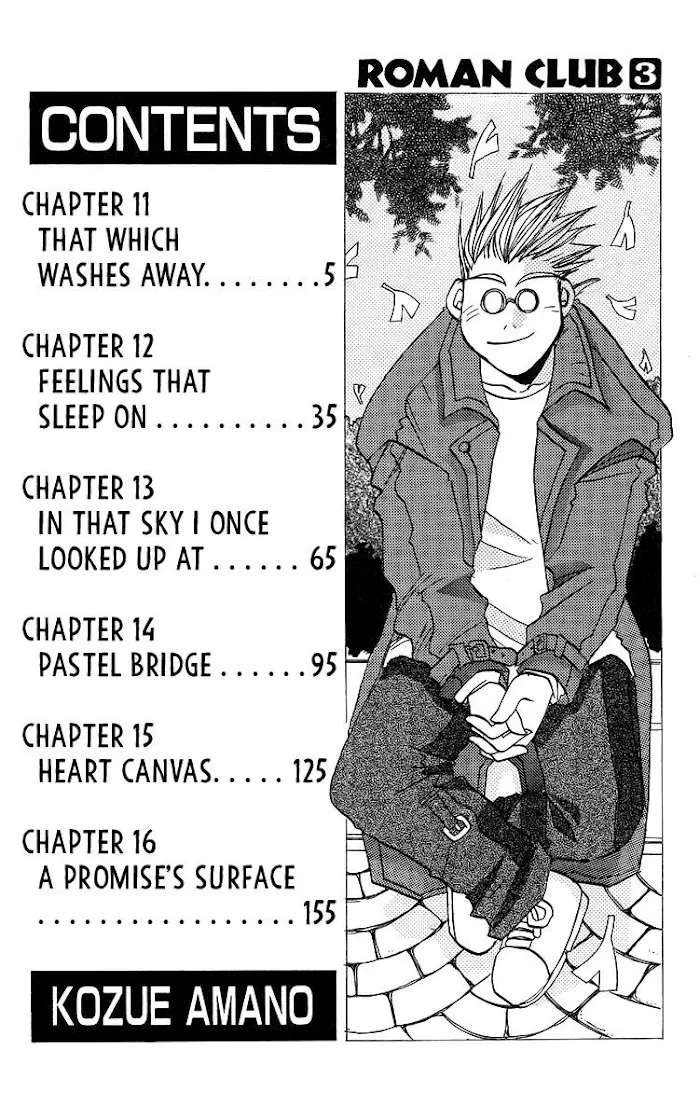 Read Roman Club chapter 11 image 3 on Lezhin
