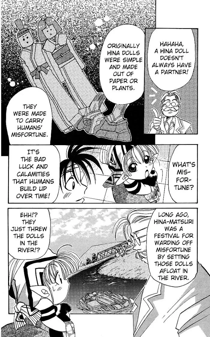 Read Roman Club chapter 11 image 7 on Lezhin