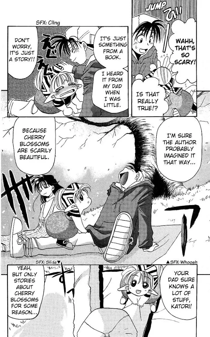 Read Roman Club chapter 12 image 7 on Lezhin