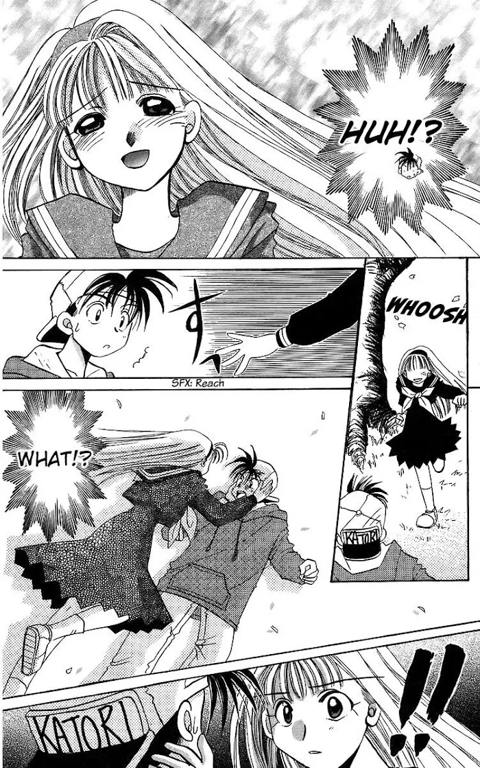 Read Roman Club chapter 12 image 9 on Lezhin