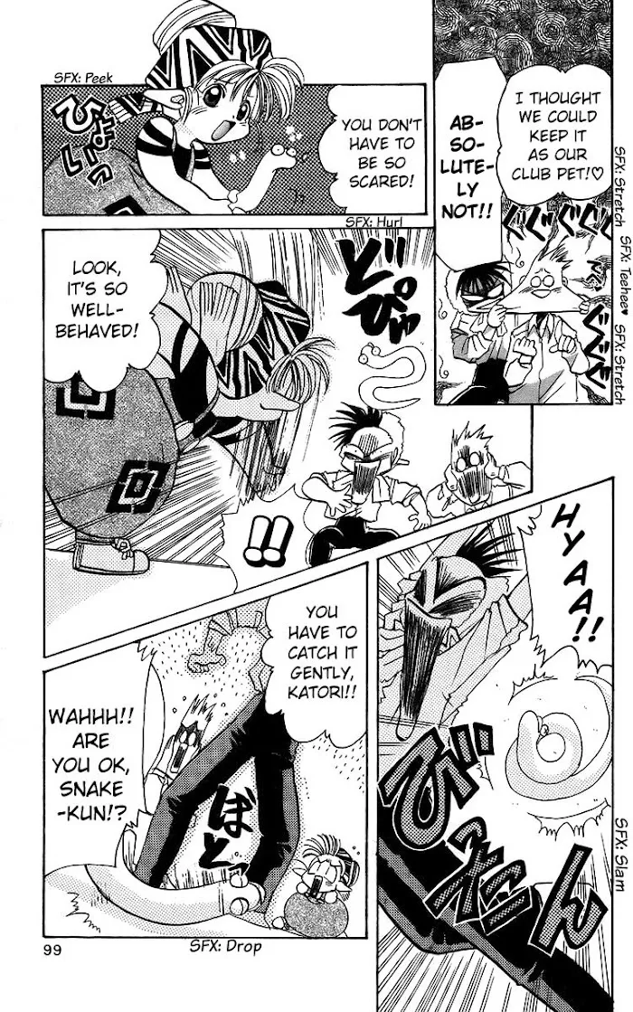 Read Roman Club chapter 14 image 4 on Lezhin