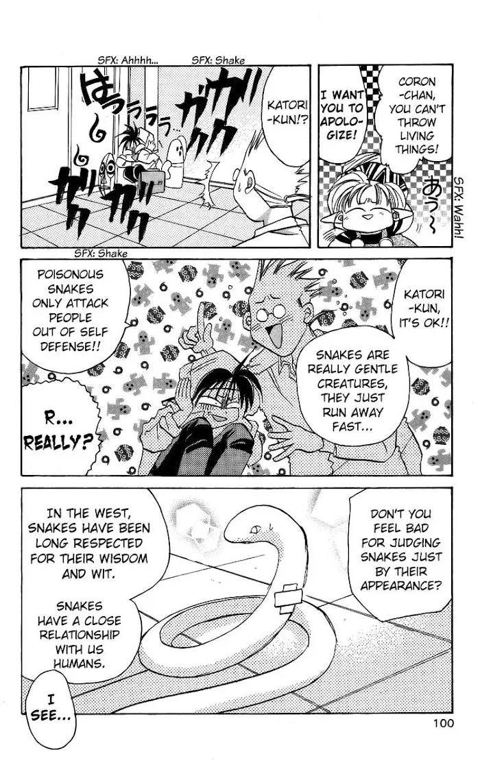 Read Roman Club chapter 14 image 5 on Lezhin