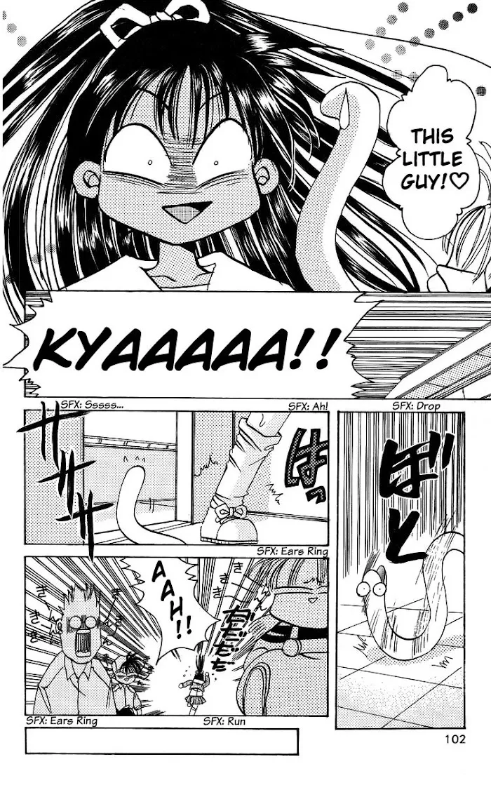 Read Roman Club chapter 14 image 7 on Lezhin
