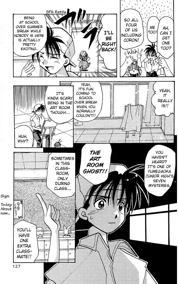 Read Roman Club chapter 15 image 2 on Lezhin